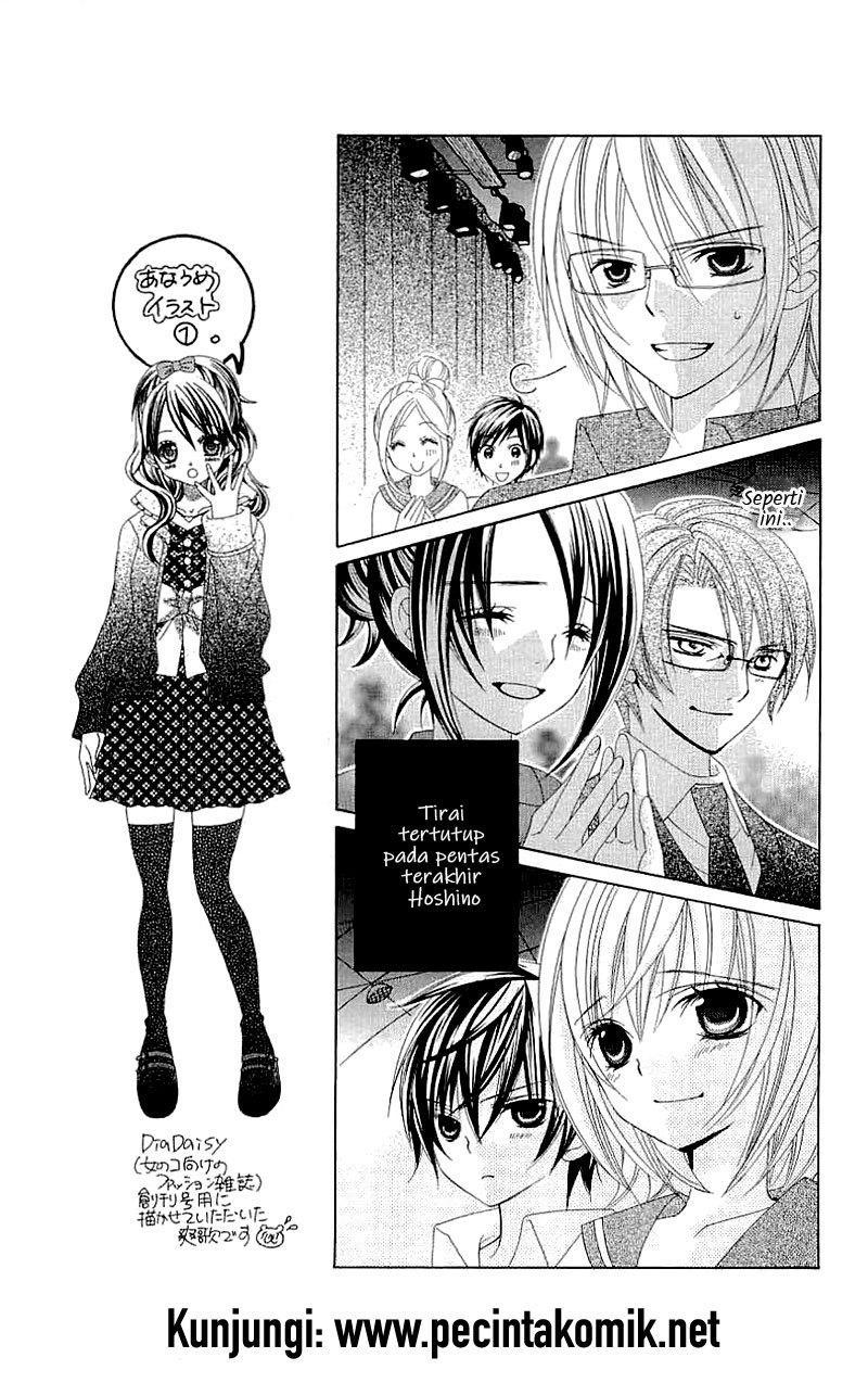 Suki Desu Suzuki-kun!! chapter 32