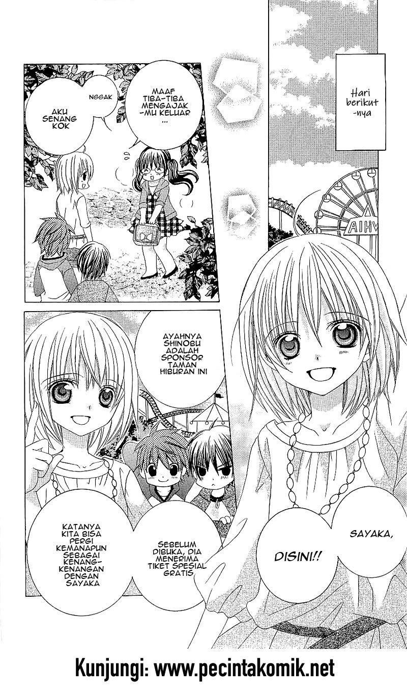 Suki Desu Suzuki-kun!! chapter 32