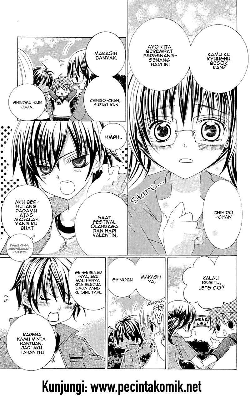 Suki Desu Suzuki-kun!! chapter 32