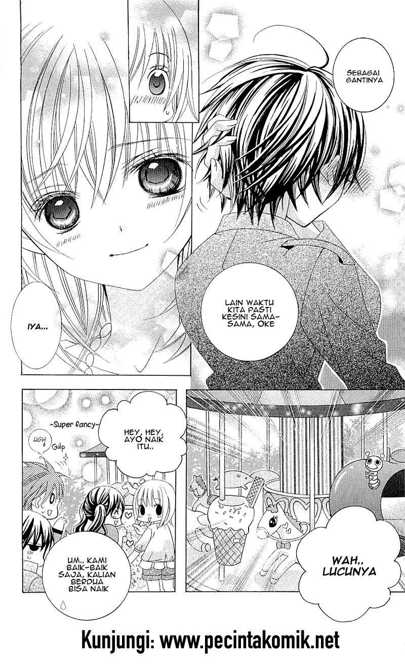 Suki Desu Suzuki-kun!! chapter 32