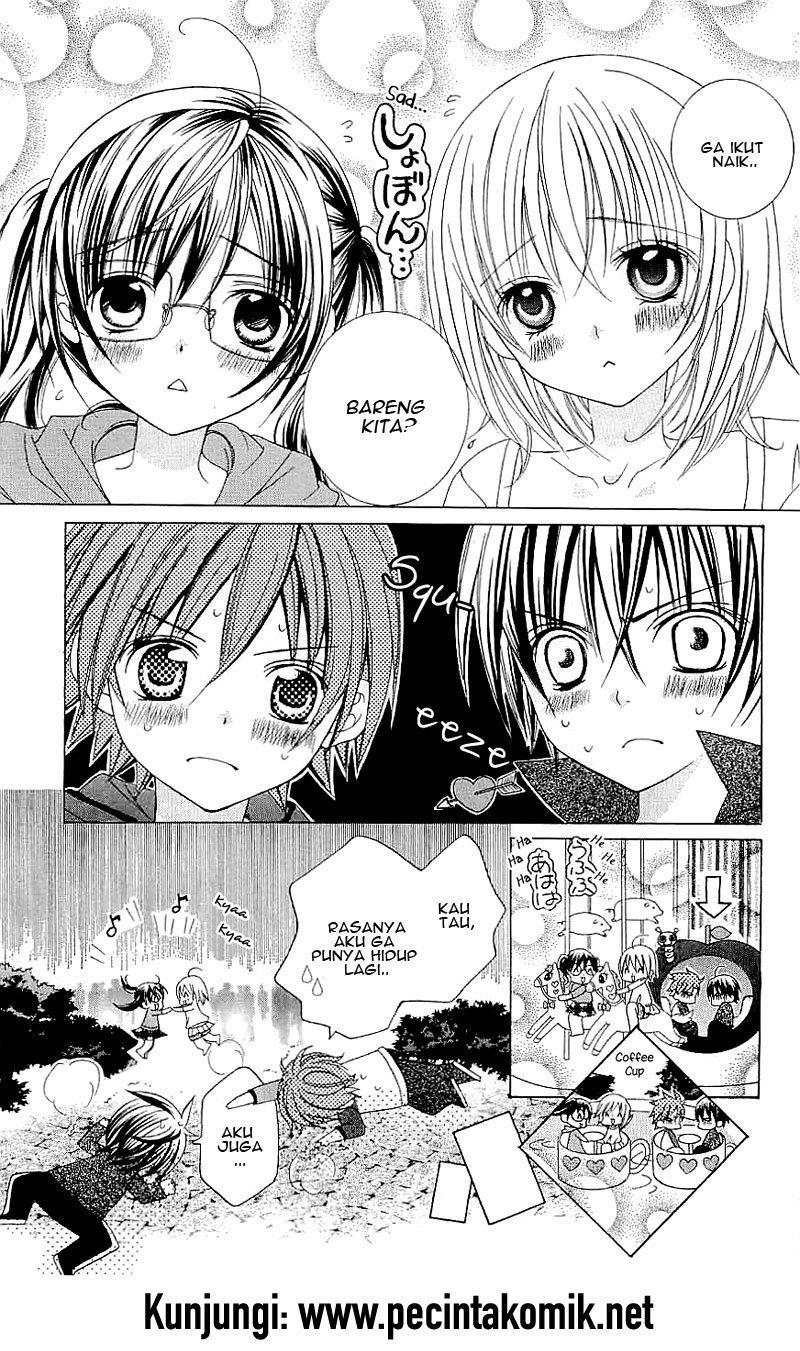 Suki Desu Suzuki-kun!! chapter 32