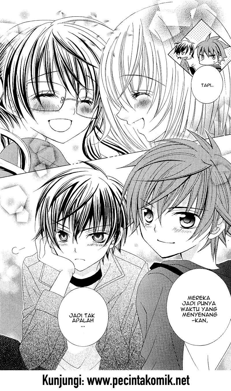 Suki Desu Suzuki-kun!! chapter 32