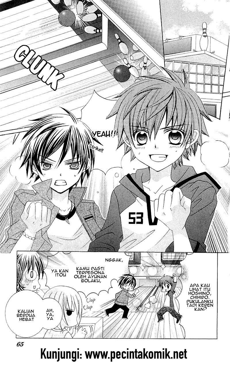 Suki Desu Suzuki-kun!! chapter 32