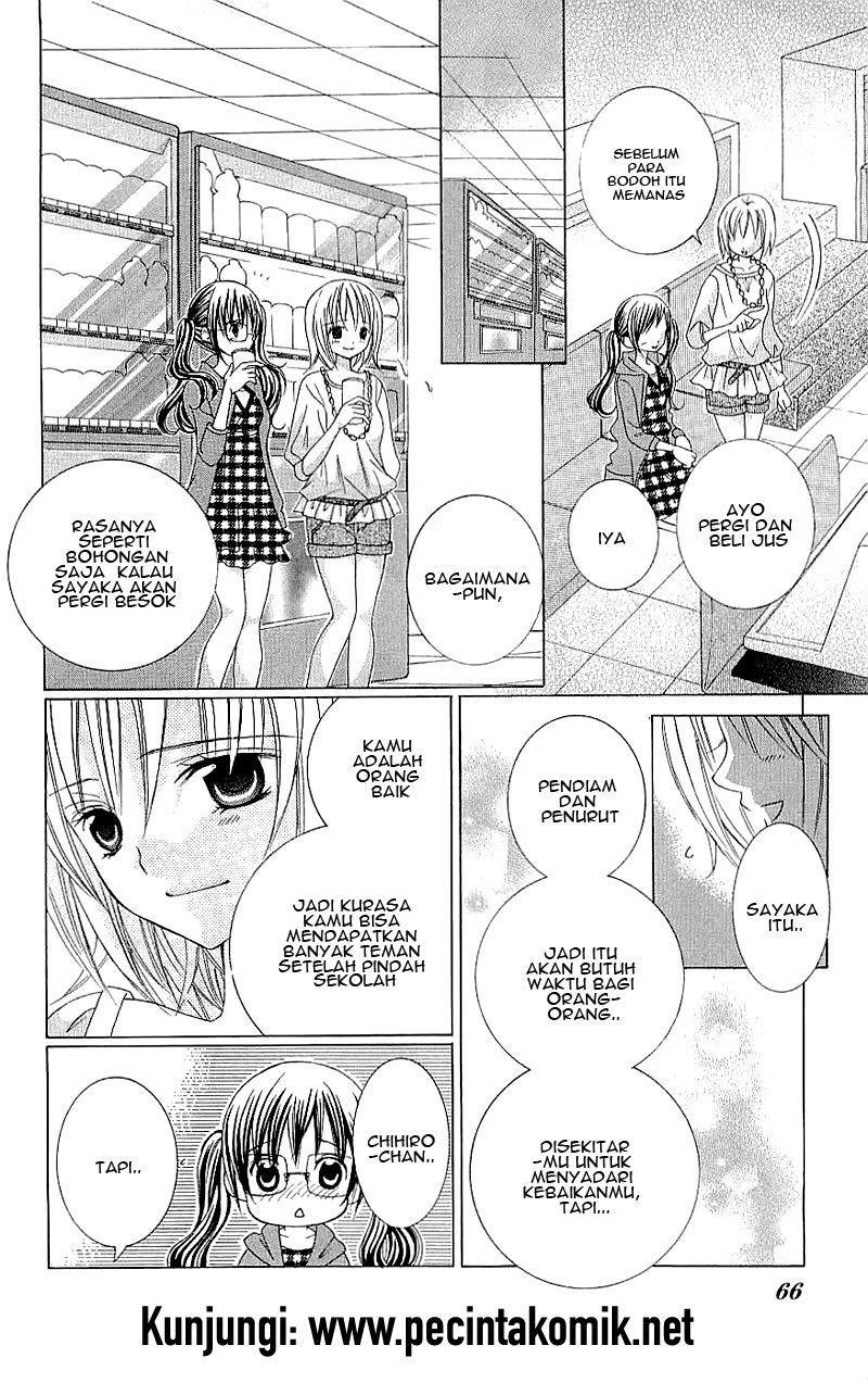 Suki Desu Suzuki-kun!! chapter 32
