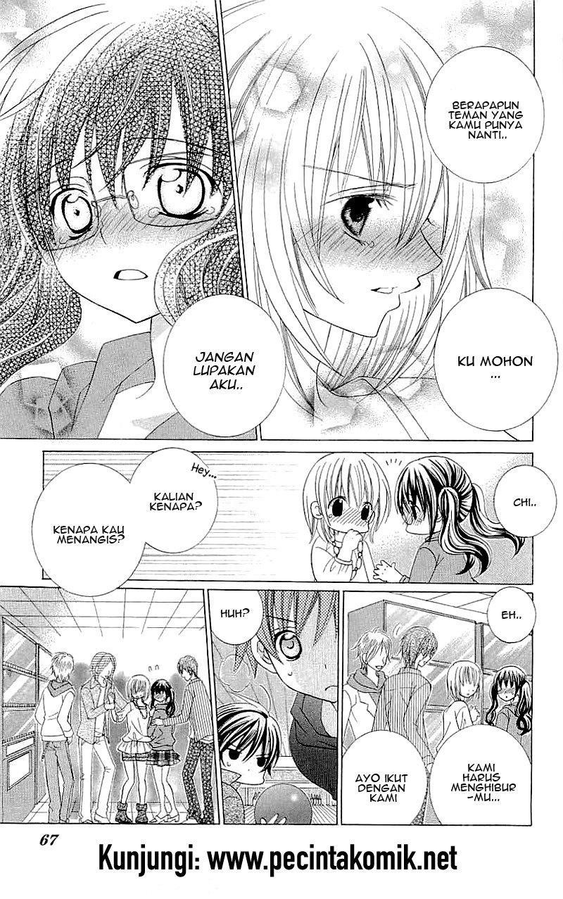 Suki Desu Suzuki-kun!! chapter 32