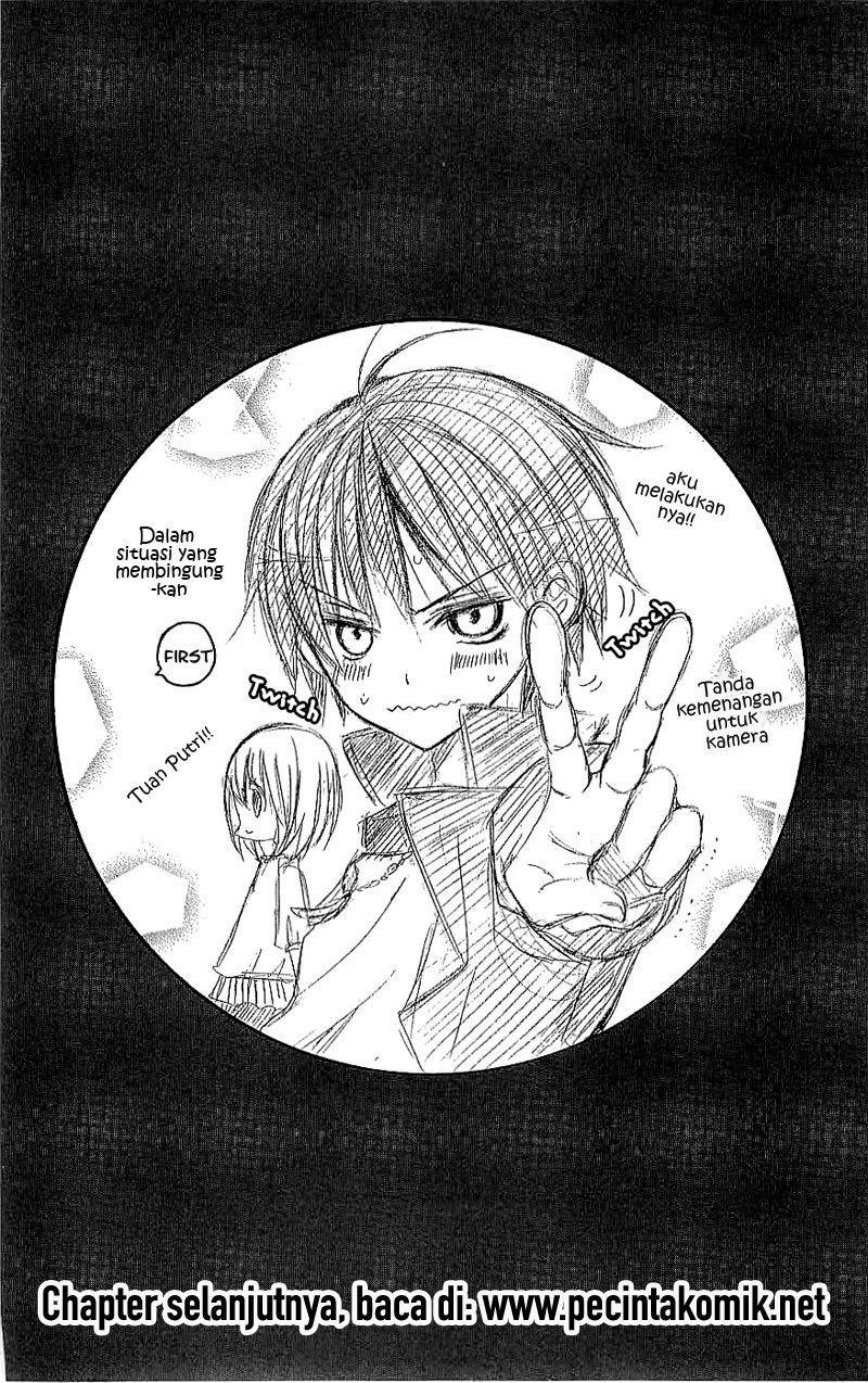 Suki Desu Suzuki-kun!! chapter 32