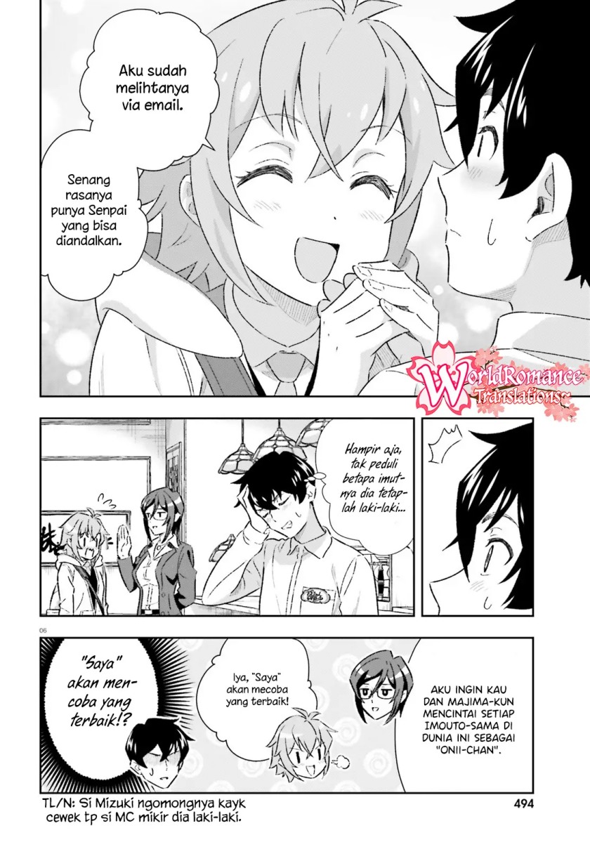 Suki Sugiru Kara Kanojo Ijou no, Imouto Toshite Aishite Kudasai chapter 4