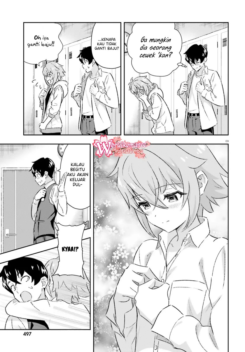 Suki Sugiru Kara Kanojo Ijou no, Imouto Toshite Aishite Kudasai chapter 4