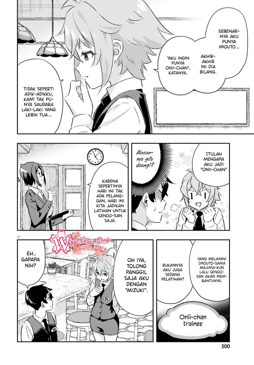 Suki Sugiru Kara Kanojo Ijou no, Imouto Toshite Aishite Kudasai chapter 4