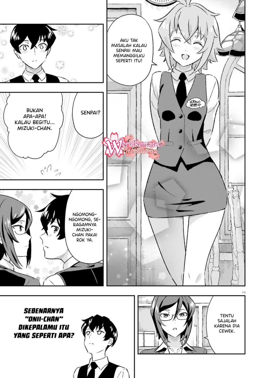 Suki Sugiru Kara Kanojo Ijou no, Imouto Toshite Aishite Kudasai chapter 4