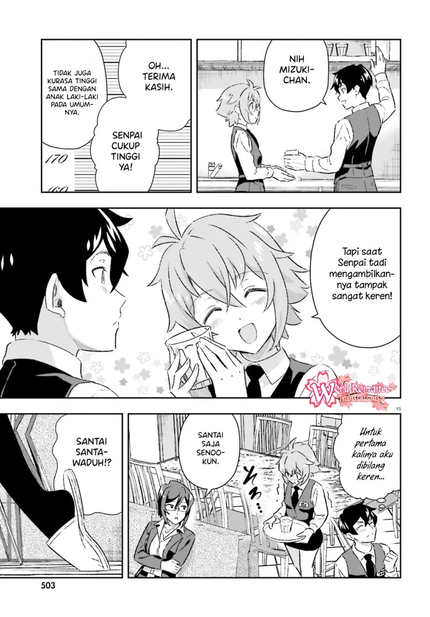Suki Sugiru Kara Kanojo Ijou no, Imouto Toshite Aishite Kudasai chapter 4