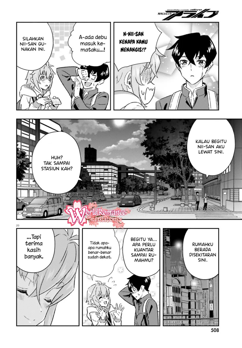 Suki Sugiru Kara Kanojo Ijou no, Imouto Toshite Aishite Kudasai chapter 4
