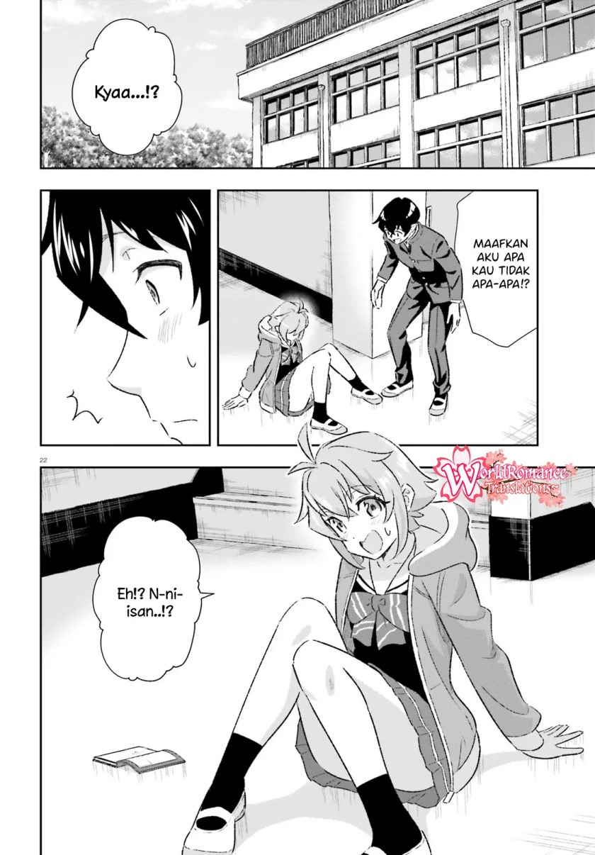 Suki Sugiru Kara Kanojo Ijou no, Imouto Toshite Aishite Kudasai chapter 4