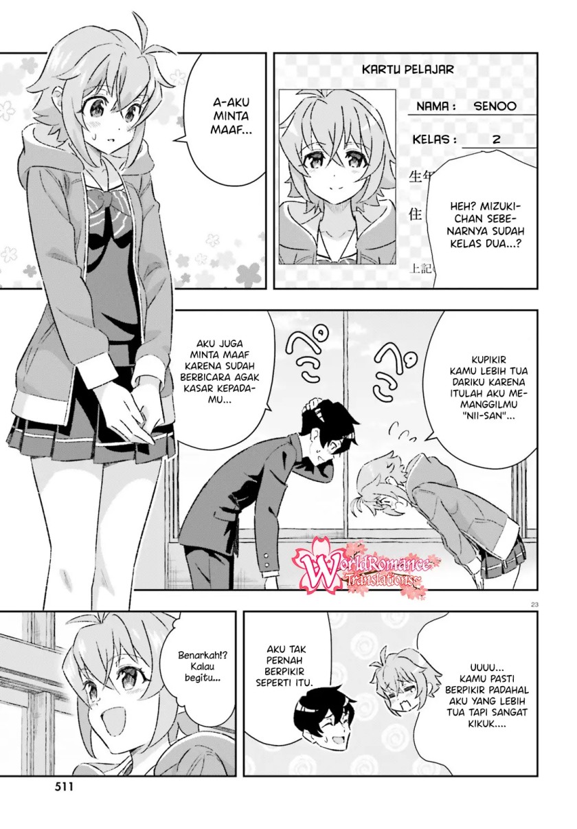 Suki Sugiru Kara Kanojo Ijou no, Imouto Toshite Aishite Kudasai chapter 4