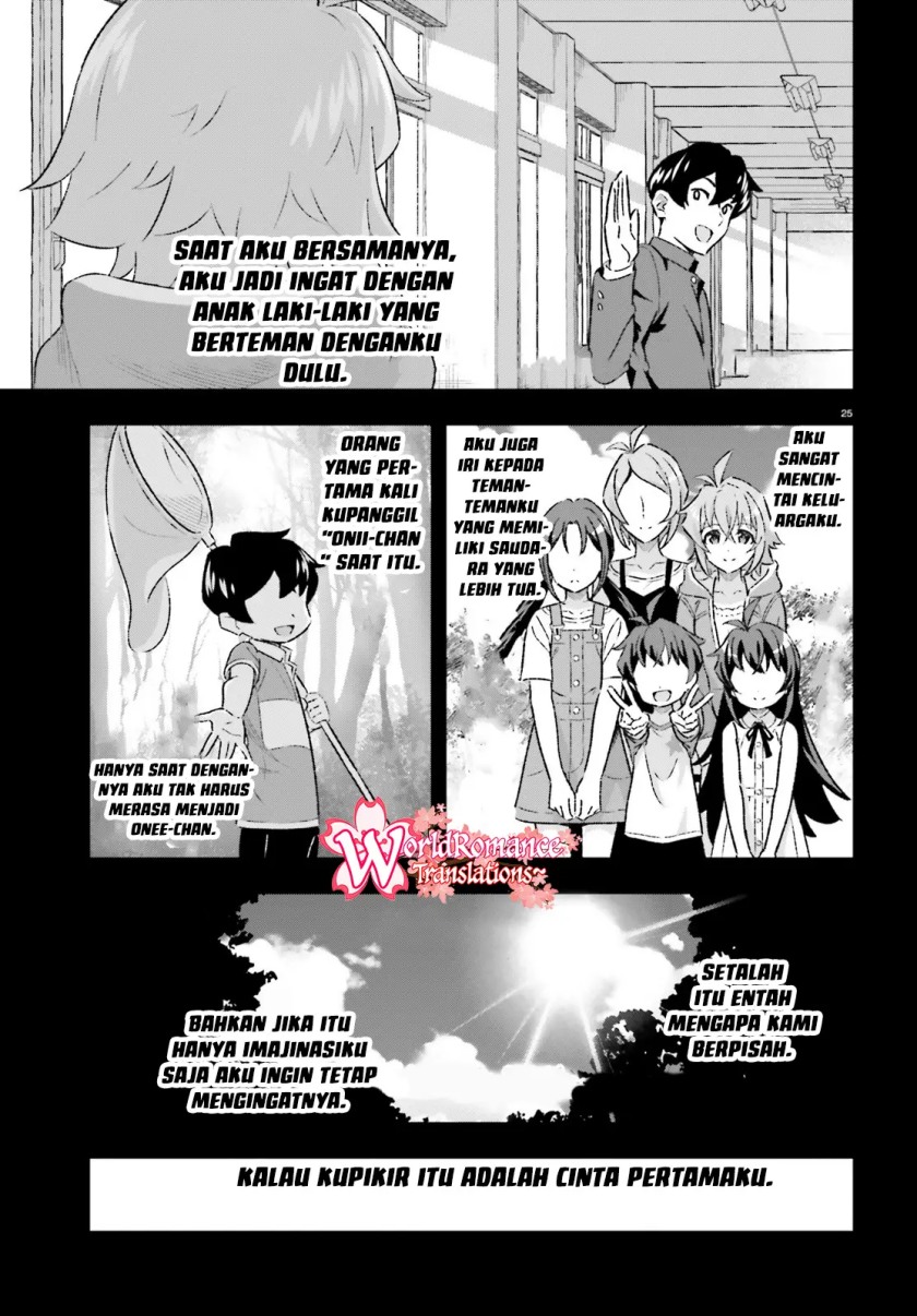 Suki Sugiru Kara Kanojo Ijou no, Imouto Toshite Aishite Kudasai chapter 4