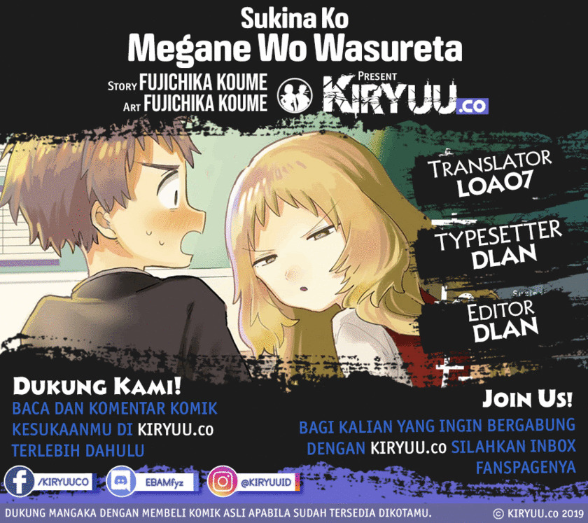 Sukinako ga Megane wo Wasureta Chapter 38 Bahasa Indonesia