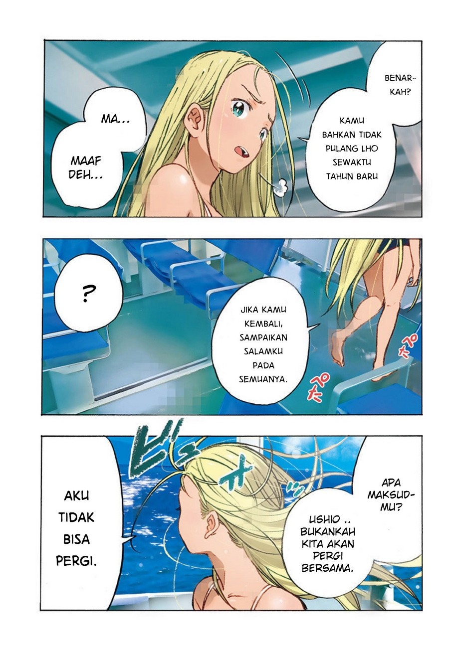 Summertime Render Chapter 01 Bahasa Indonesia