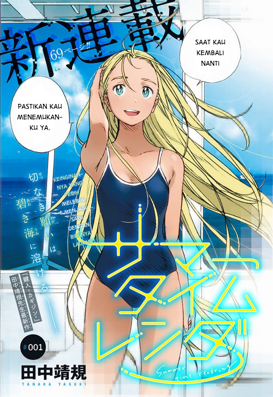 Summertime Render Chapter 01 Bahasa Indonesia