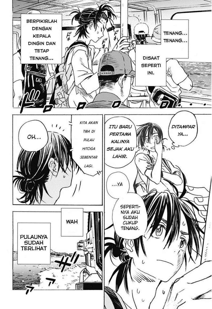 Summertime Render Chapter 01 Bahasa Indonesia