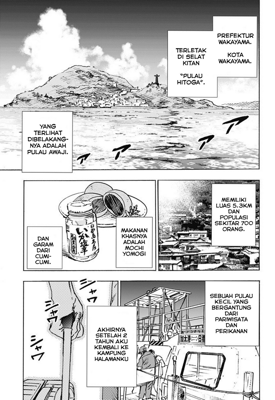Summertime Render Chapter 01 Bahasa Indonesia