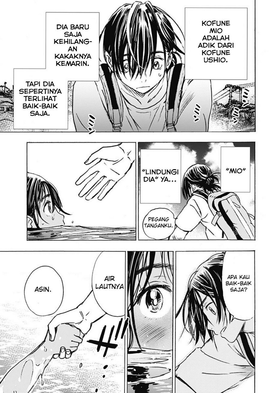 Summertime Render Chapter 01 Bahasa Indonesia