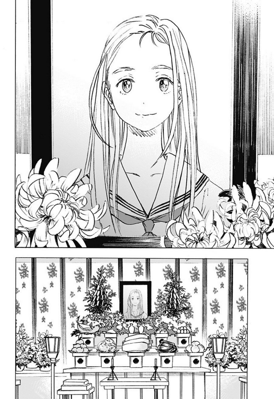 Summertime Render Chapter 01 Bahasa Indonesia