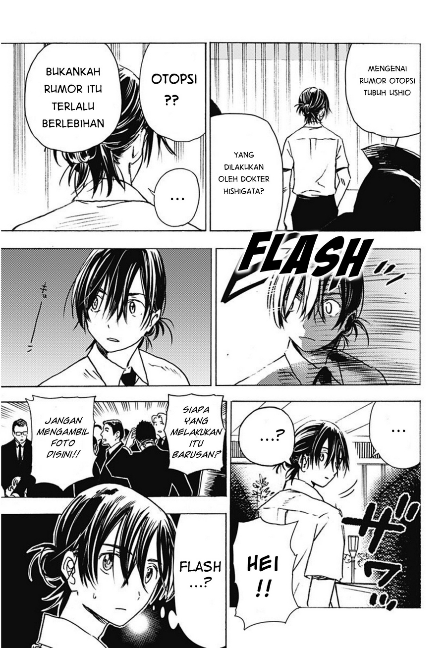 Summertime Render Chapter 01 Bahasa Indonesia