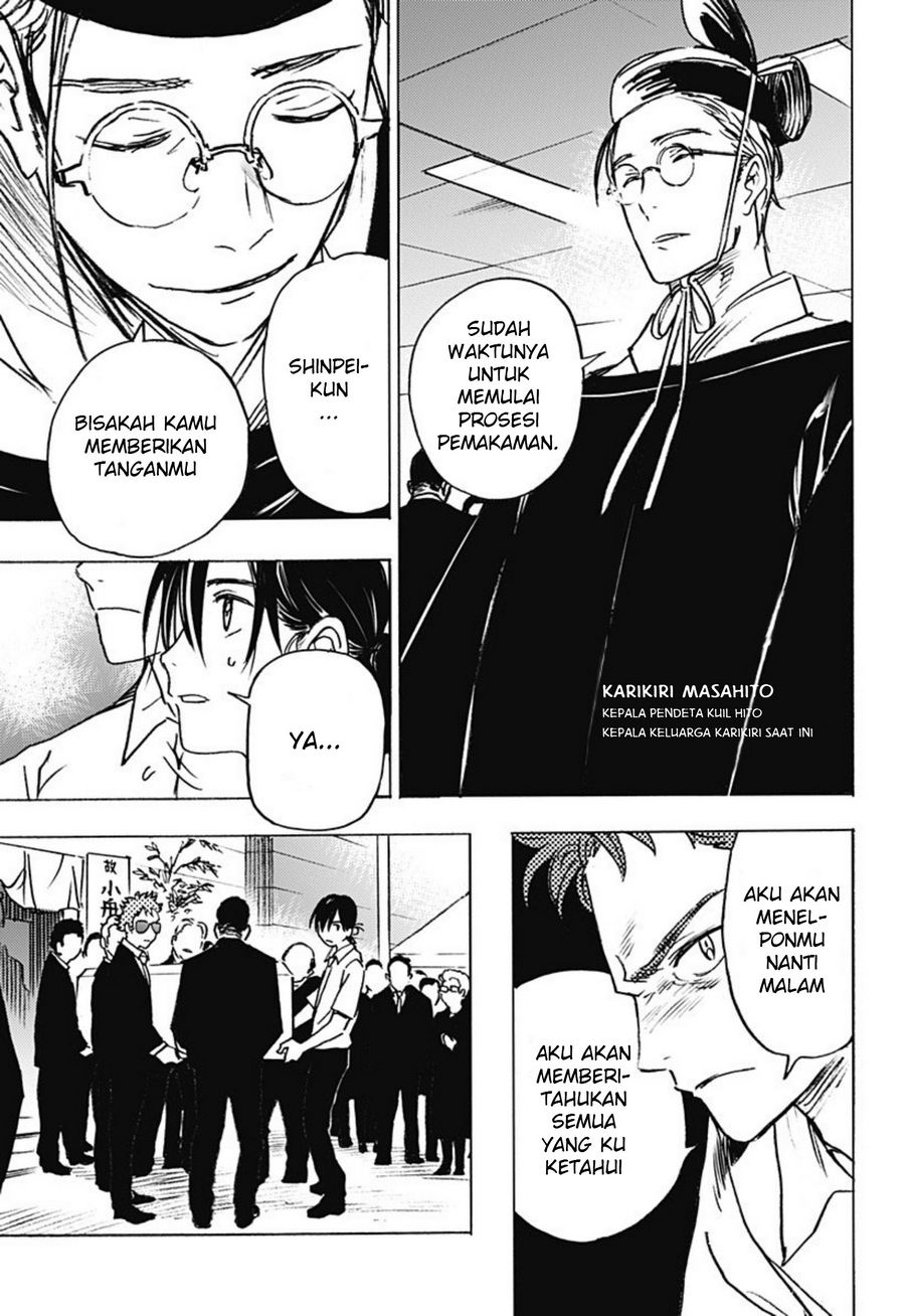 Summertime Render Chapter 01 Bahasa Indonesia