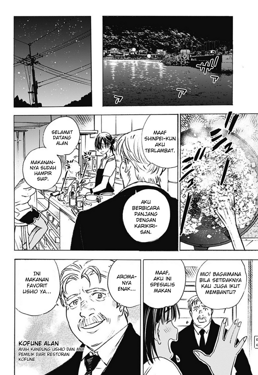 Summertime Render Chapter 01 Bahasa Indonesia