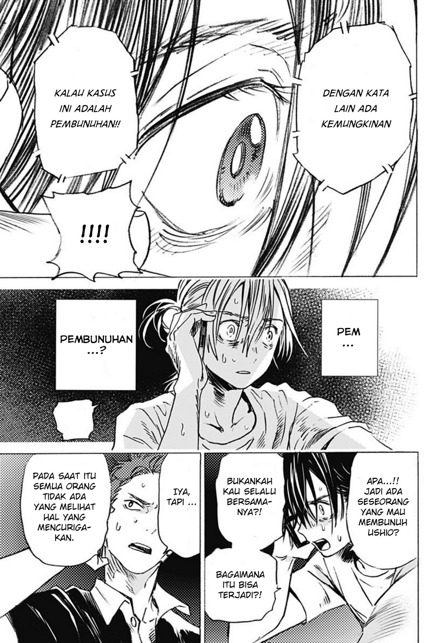 Summertime Render Chapter 01 Bahasa Indonesia