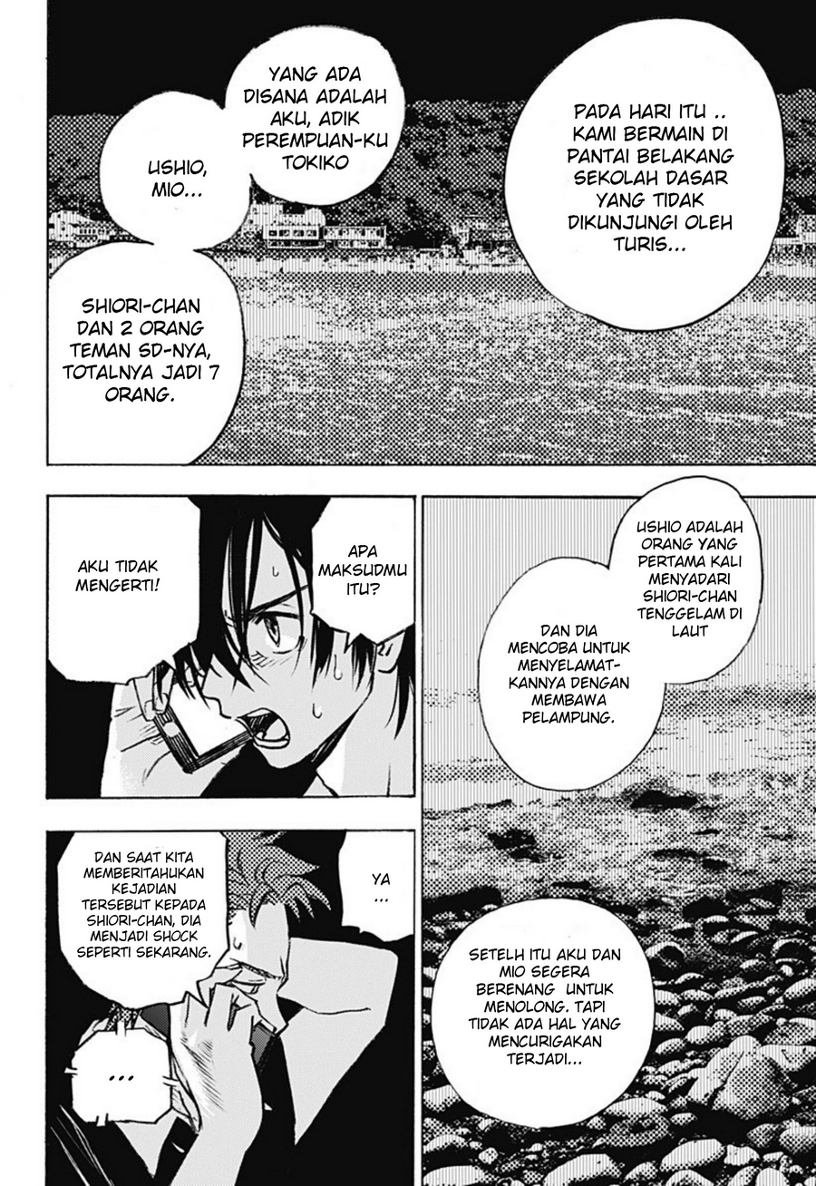 Summertime Render Chapter 01 Bahasa Indonesia