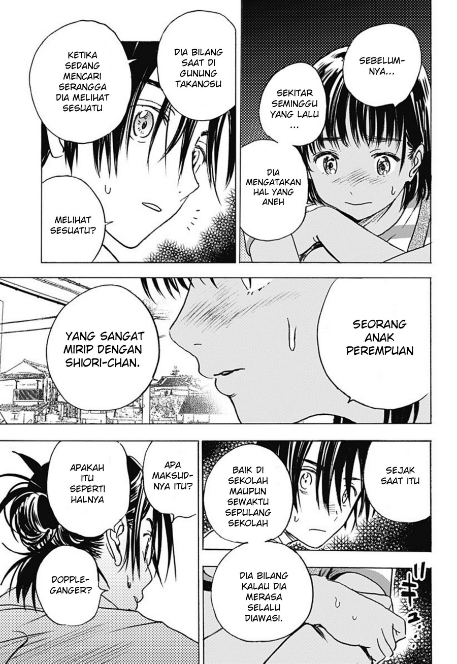 Summertime Render Chapter 01 Bahasa Indonesia
