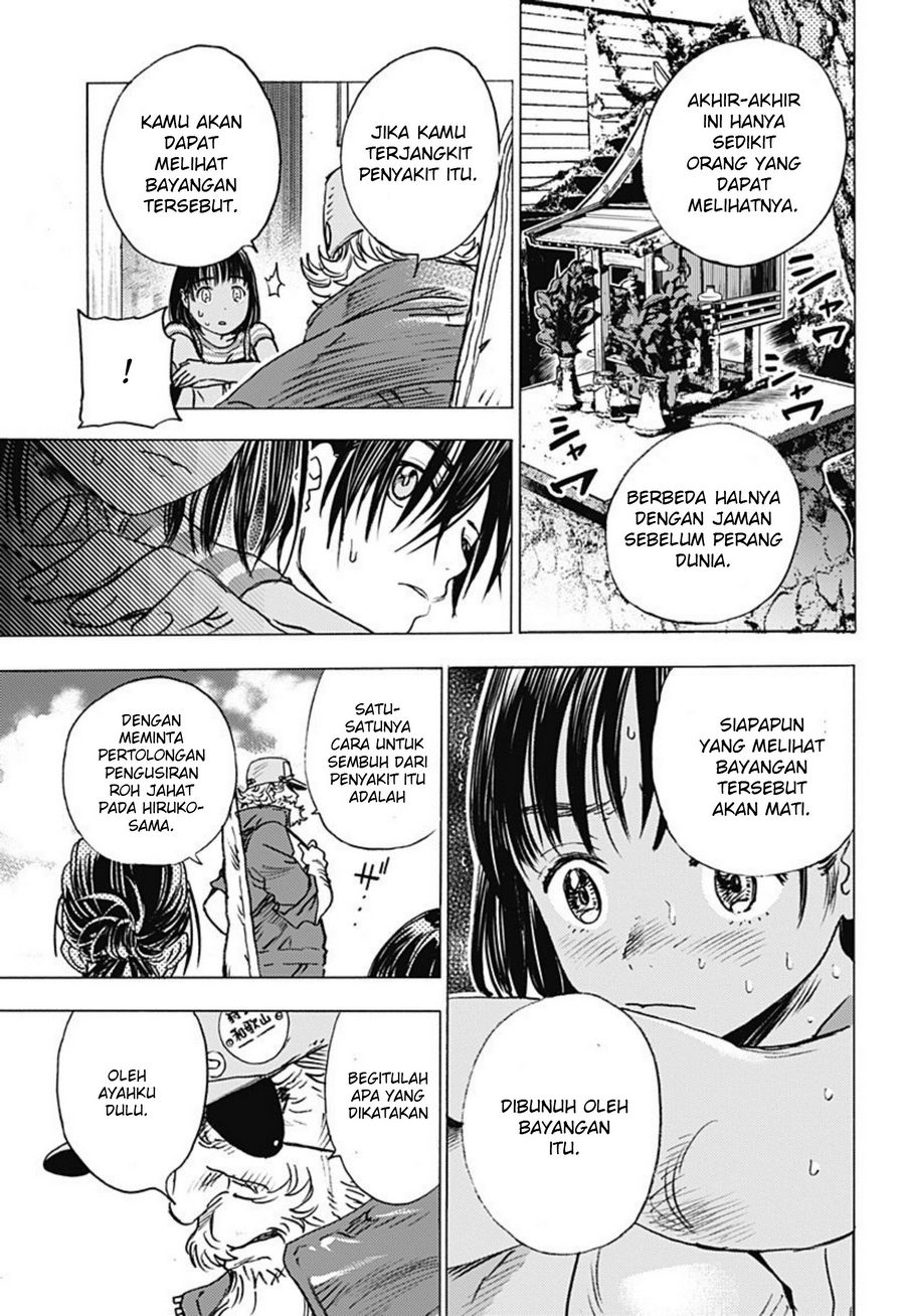 Summertime Render Chapter 01 Bahasa Indonesia