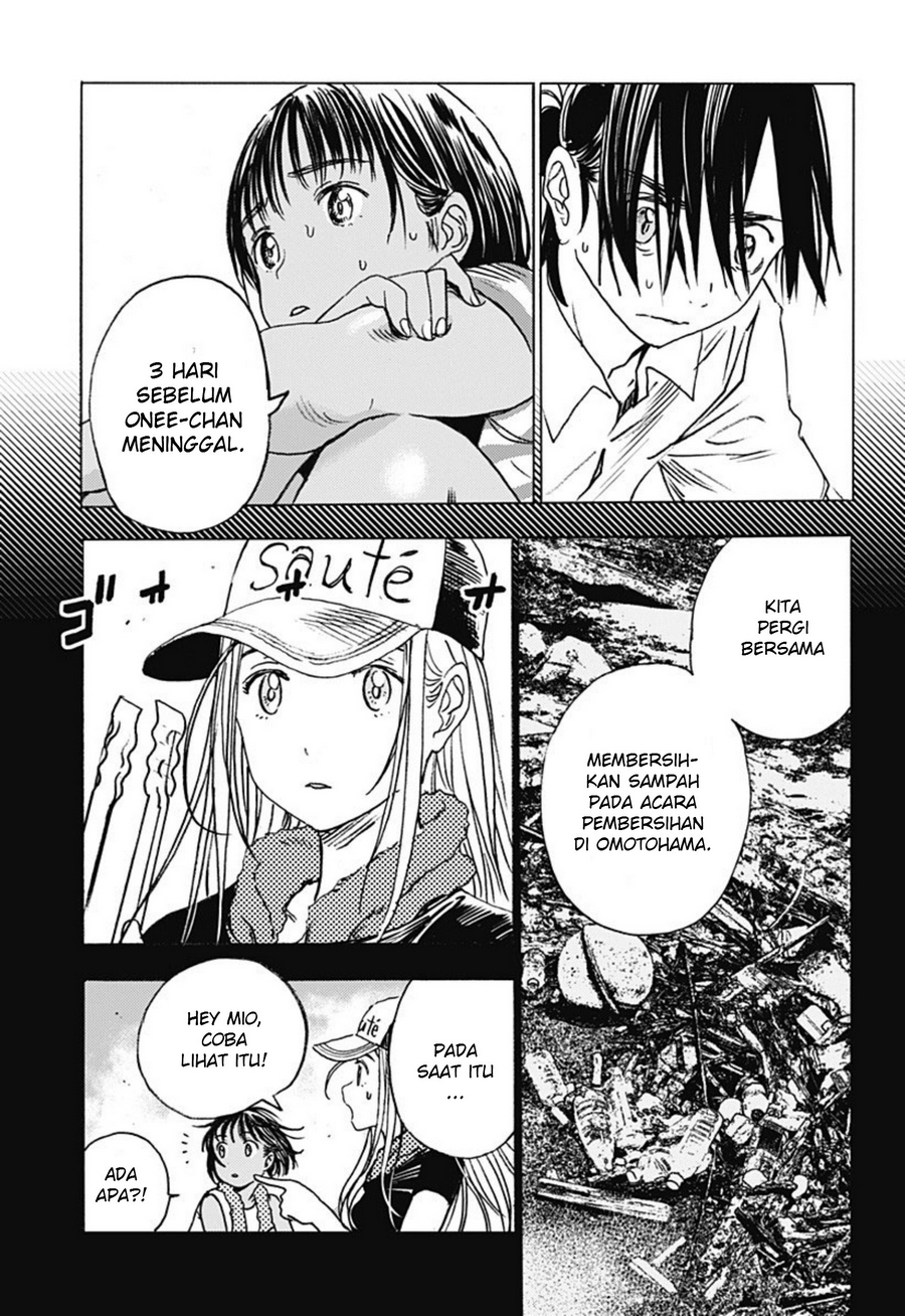 Summertime Render Chapter 01 Bahasa Indonesia