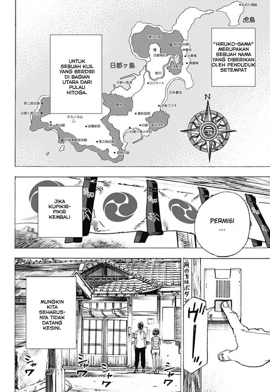 Summertime Render Chapter 01 Bahasa Indonesia