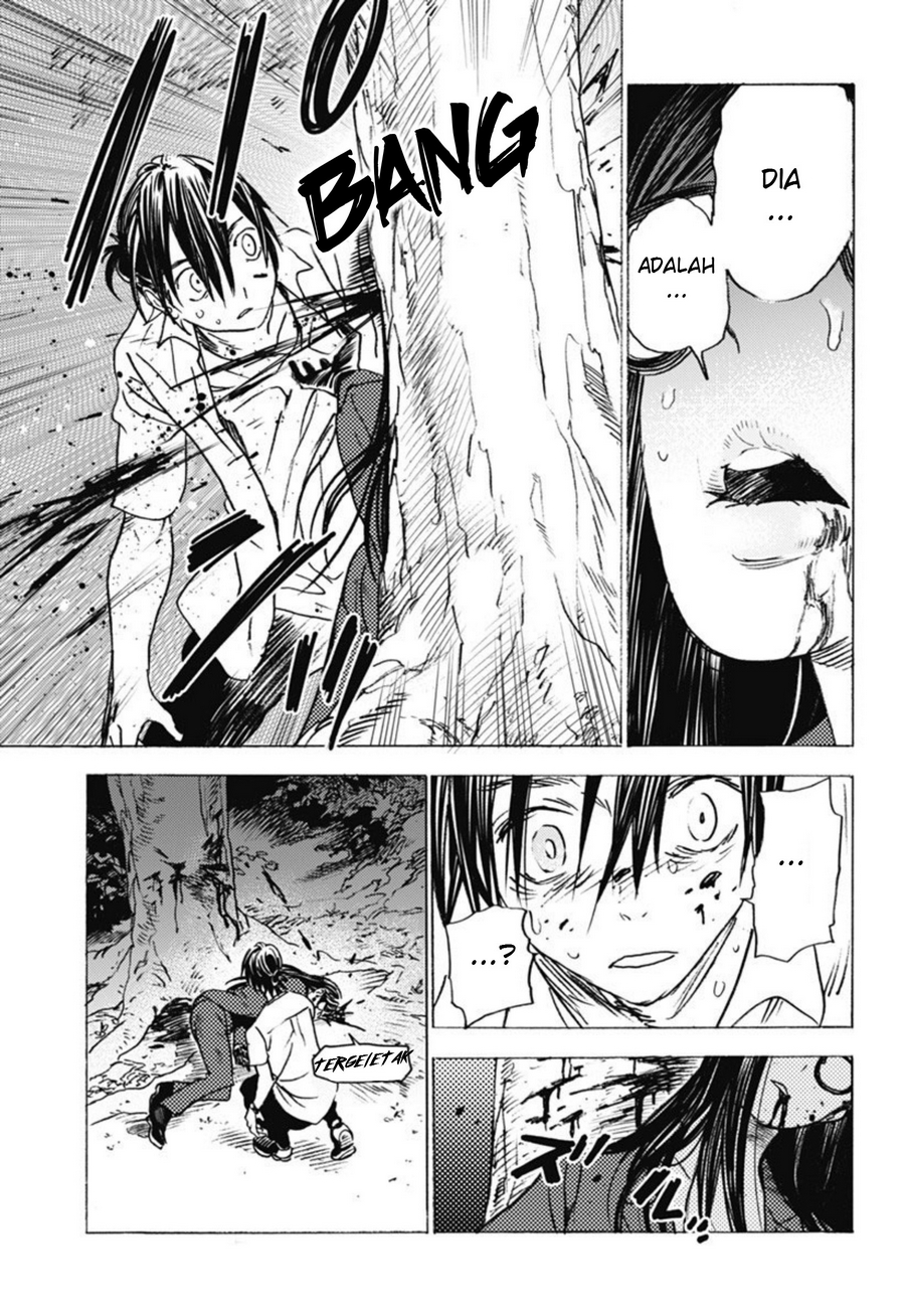 Summertime Render Chapter 01 Bahasa Indonesia