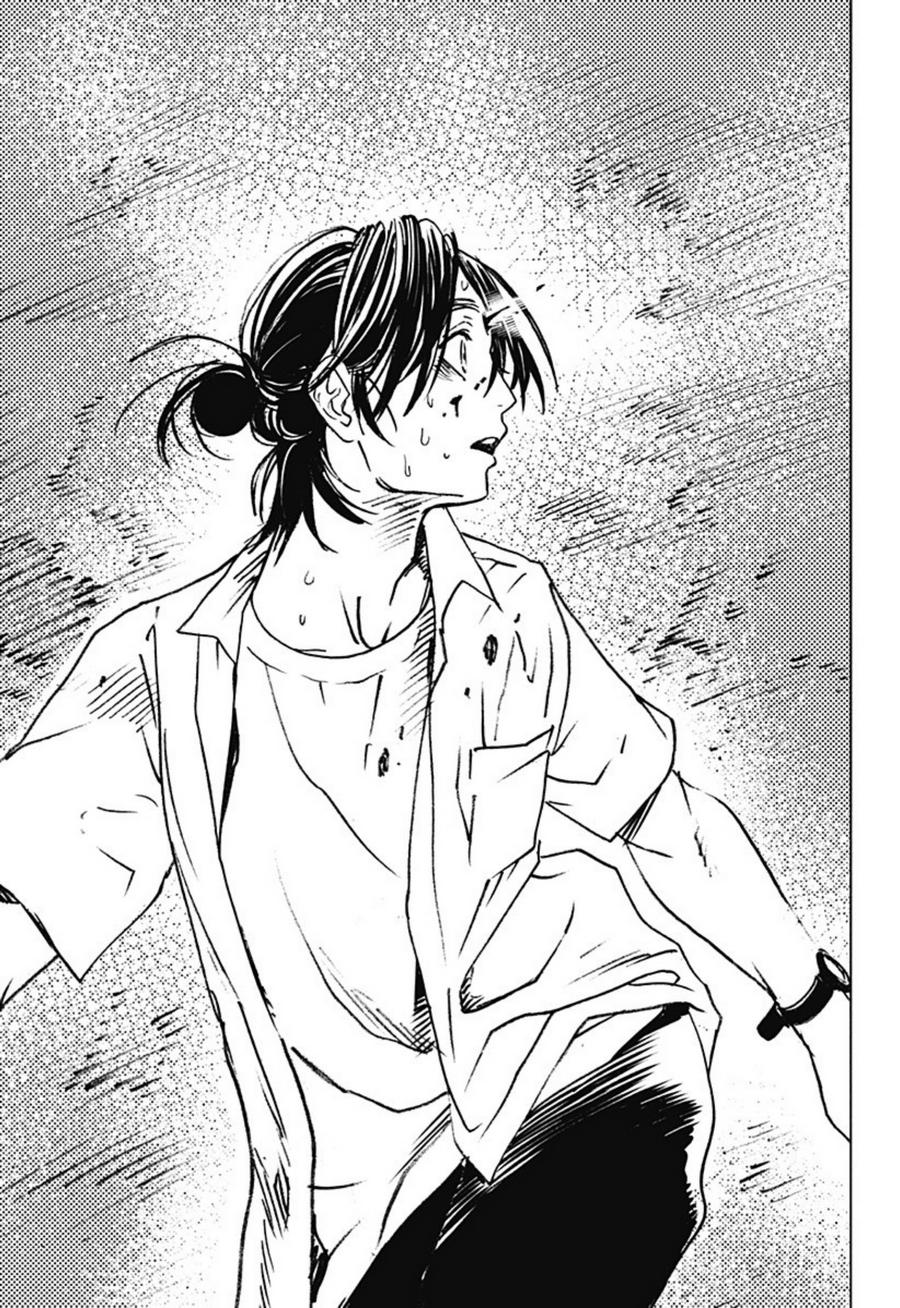 Summertime Render Chapter 01 Bahasa Indonesia