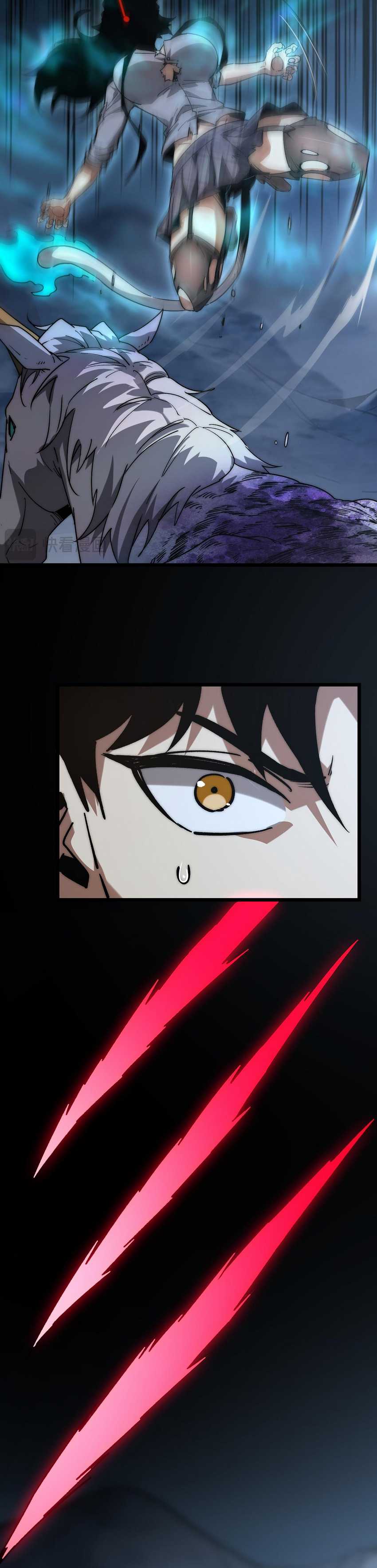 Summon The Demon, For I Am The Abyss Chapter 12 Bahasa Indonesia