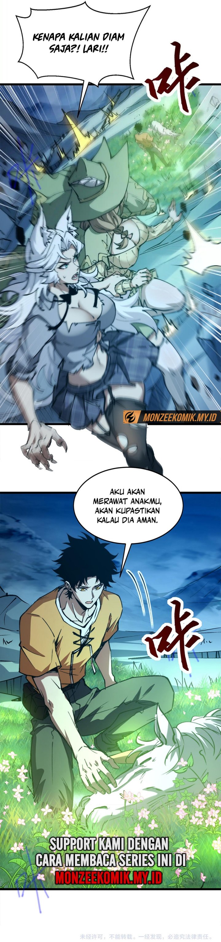 Summon The Demon, For I Am The Abyss chapter 13