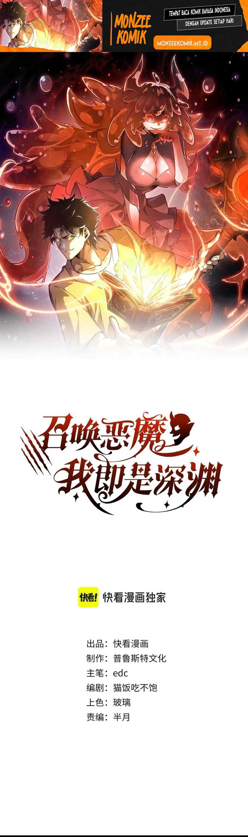 Summon The Demon, For I Am The Abyss Chapter 14 Bahasa Indonesia