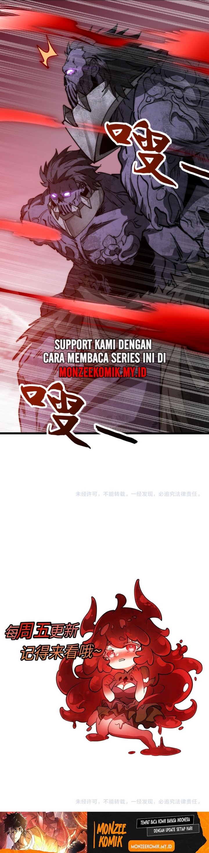 Summon The Demon, For I Am The Abyss Chapter 20 Bahasa Indonesia