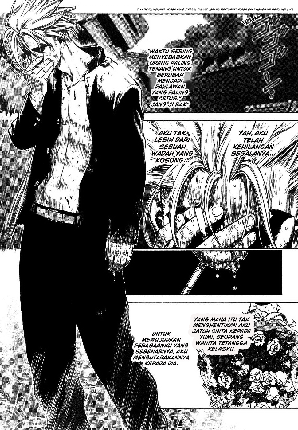 Sun-Ken Rock chapter 1