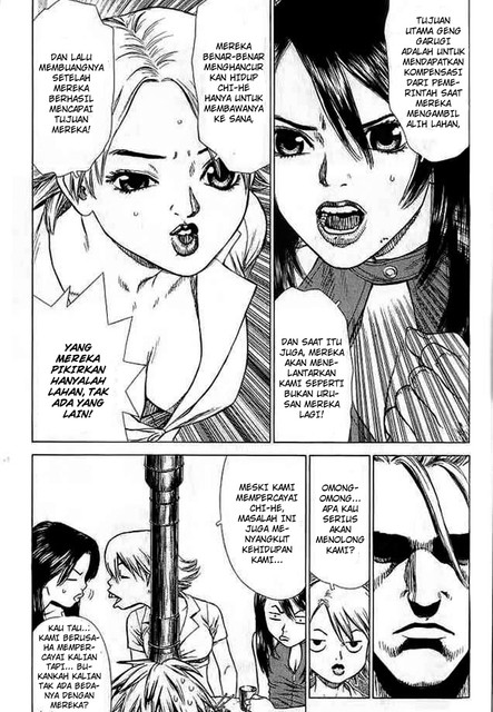 Sun-Ken Rock Chapter 17 Bahasa Indonesia