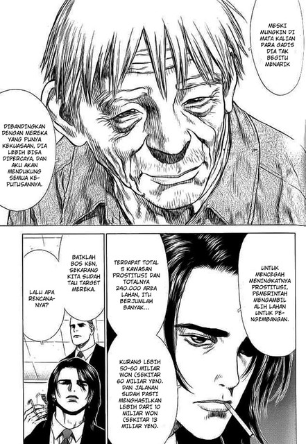 Sun-Ken Rock Chapter 17 Bahasa Indonesia