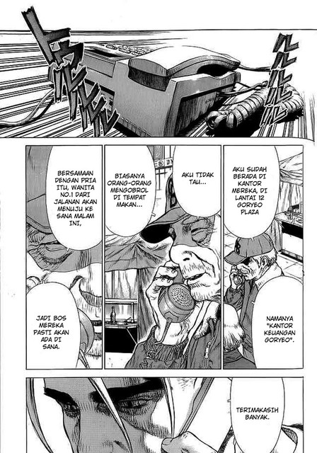 Sun-Ken Rock Chapter 17 Bahasa Indonesia