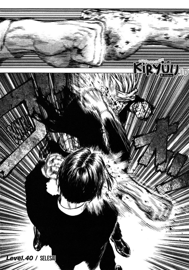 Sun-Ken Rock chapter 40