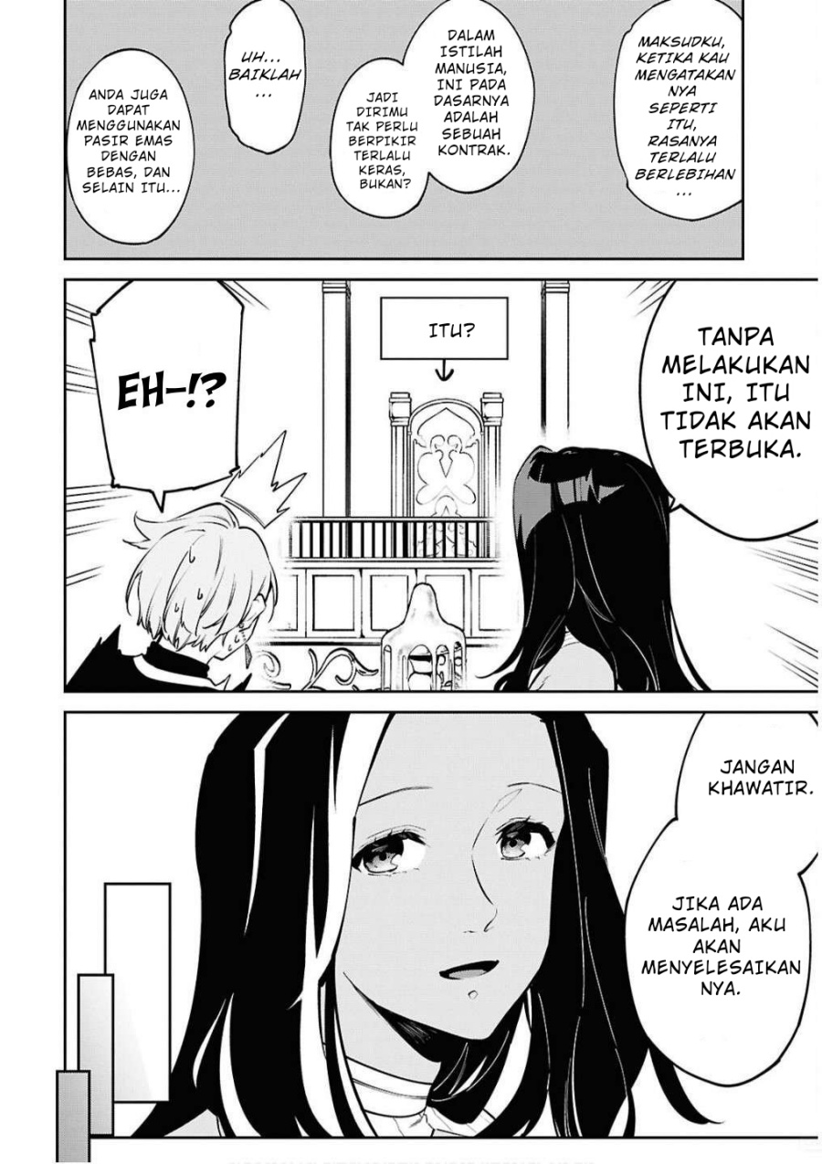 Suna Mahou de Suna no Oukoku o Tsukurou ~Sabaku ni Tsuihou Sareta kara Ganbatte Sokoku Ijou no Kokka o Tatete Mita~ chapter 6