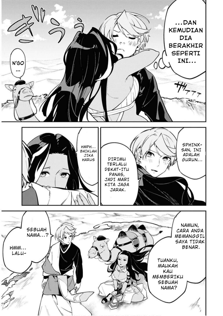 Suna Mahou de Suna no Oukoku o Tsukurou ~Sabaku ni Tsuihou Sareta kara Ganbatte Sokoku Ijou no Kokka o Tatete Mita~ chapter 6