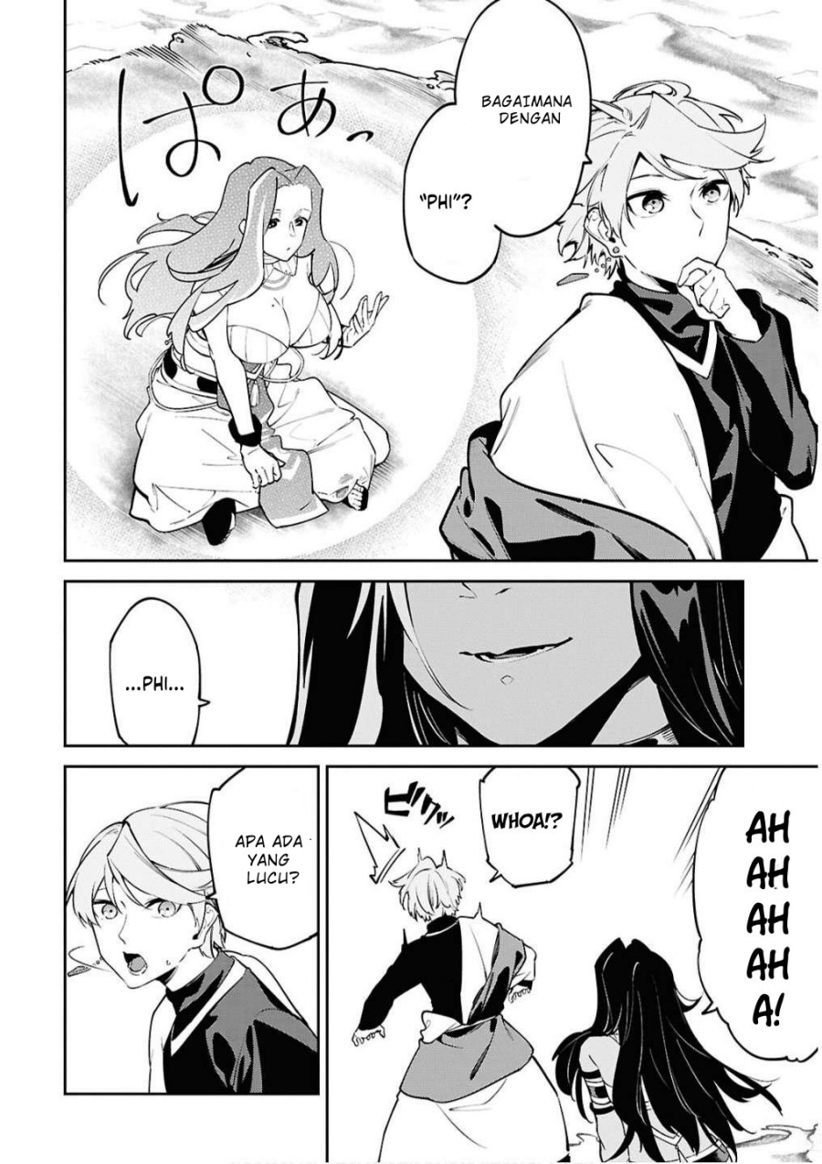 Suna Mahou de Suna no Oukoku o Tsukurou ~Sabaku ni Tsuihou Sareta kara Ganbatte Sokoku Ijou no Kokka o Tatete Mita~ chapter 6