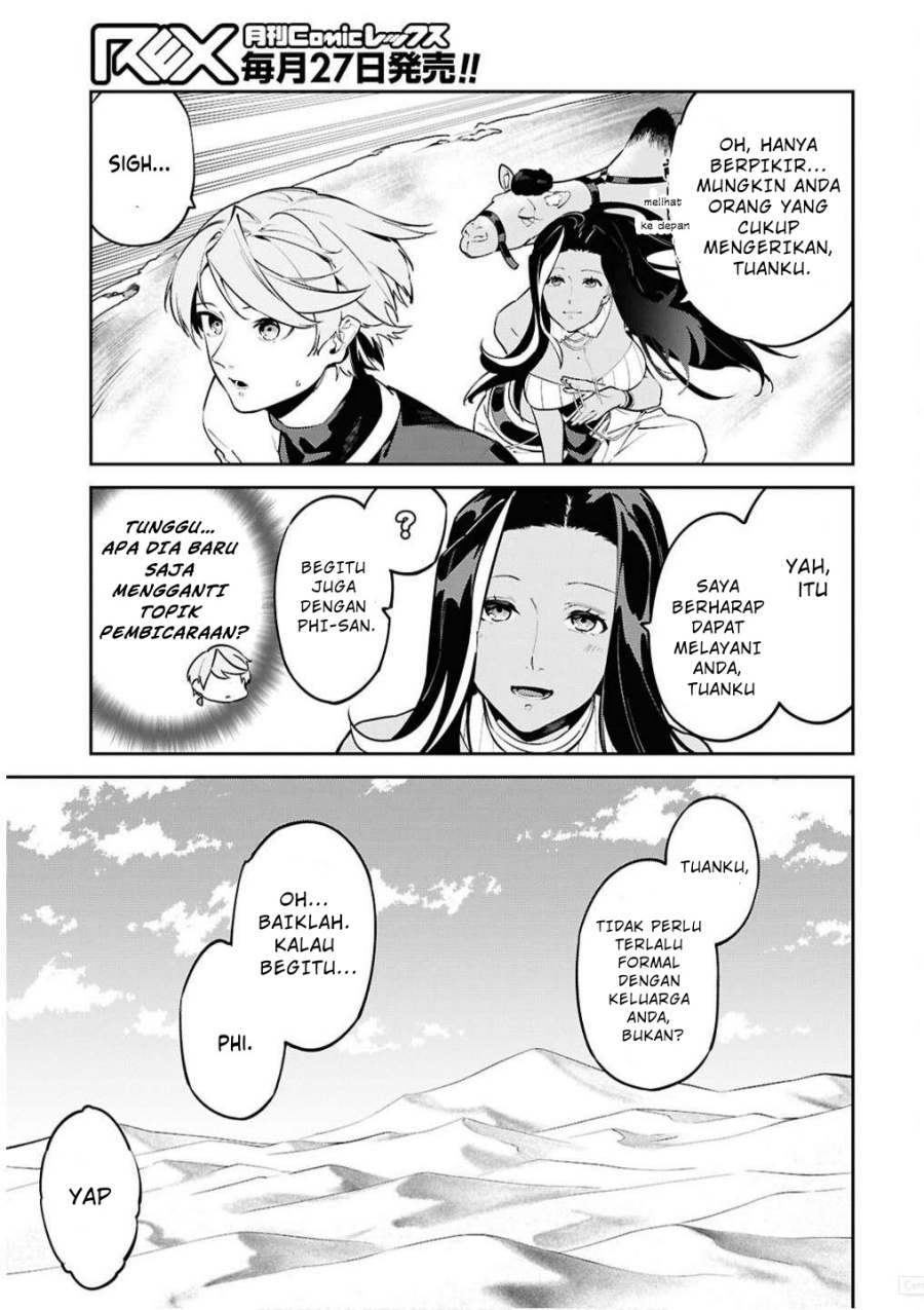 Suna Mahou de Suna no Oukoku o Tsukurou ~Sabaku ni Tsuihou Sareta kara Ganbatte Sokoku Ijou no Kokka o Tatete Mita~ chapter 6